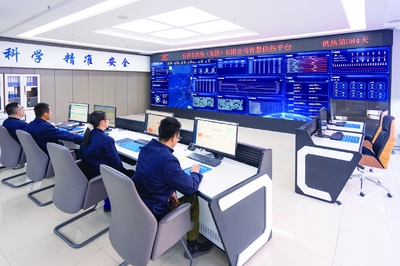 聚焦主責主業 以核心優勢引領高質量發展