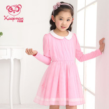 解鎖夢幻衣櫥 青少年紗裙最新潮流與選購指南
