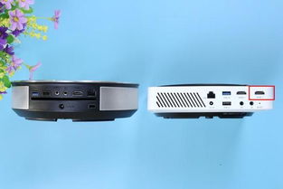 極米Z4X vs 堅果G1 深度對決揭秘誰是真強者（核算設備差異大起底）