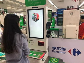 刷臉支付認證失敗？收銀臺結算設備不通過看這里
